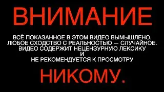 дневНИК для НИКого: ДЕНЬ 58 #gaming #vampirethemasquerade #bloodline #video
