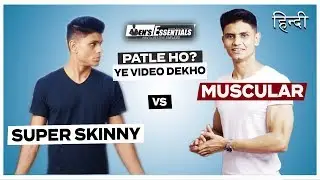 PATLE HO? Aapko Zyada Muscular Dikhna Hai? | 7 Men's Fashion TIPS for THIN and SKINNY GUYS in Hindi