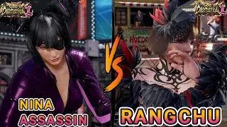 Nina Assassin (Nina) vs Rangchu (Anna) | Tekken 8 &ndash; Sister Showdown 🔥