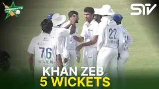 Khan Zeb 5 Wickets | Sahir Asst vs OGDCL | President Trophy | 2025-26 | Day 4 | PCB | M2Y1S