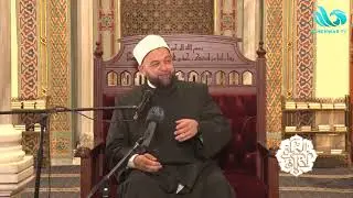 الحياة أخلاق مع الدكتور يسري عزام || 16-1-2026