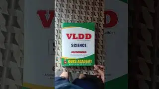 Vlda entrance exam book for admission in luvas Hisar Haryana #vlda #luvas #vldd #examcentre