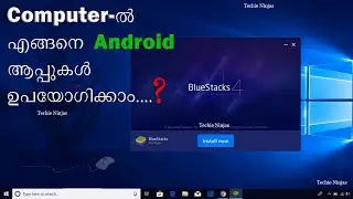 How to install BlueStacks4 in Windows 10
