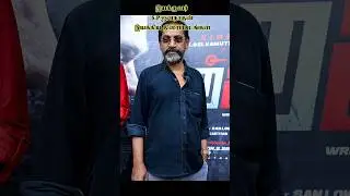 இயக்குனர் S.P ஜனநாதன் இயக்கிய திரைப்படங்கள் #director #spjananathan #movie #tamilmovie #trending