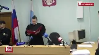 Депутата Карапетяна лишили прав за пьяное вождение