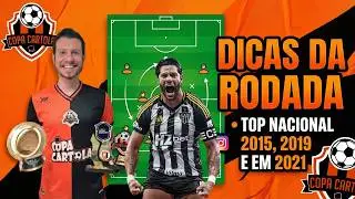 TIME DO CANAL RODADA 03 | CHAMA A MITADA #CARTOLA