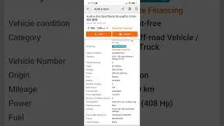 Настоящий пробег авто из Европы на сайте mobile.de огромные километражи рабочие автомобили коммерция