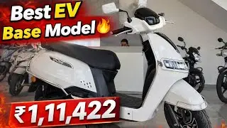 Tvs IQube Second Base Model 2026 Detailed Review 🔥 | RSB Automobile 