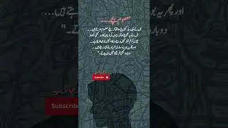 #song #jubinnautiyal #quotes #poetry#4line#urdupoetry #love #musicgenre #unfrezzmyaccount#urduquotes