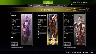 練習w/sei3.haka3.ruusan3
