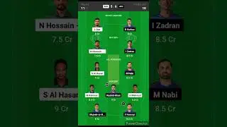 BAN VS AFG / match winning team / #dream11 #my11circle #team