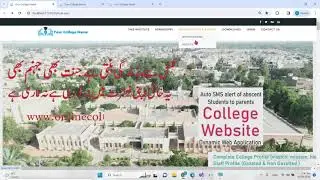 Students Result upload from MS Word | Online College  Website | Students Data online Management