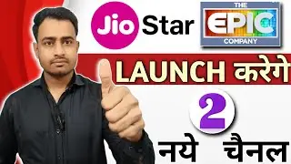 2 New Channels Will Be Launch Coming Soon on All DTH 🎁 || New Channels || DD Free Dish