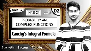 State and Prove Cauchy's integral formula in Tamil | Probability and Complex Functions in Tamil