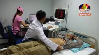 Cho Ray Hospital