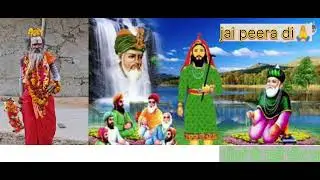ਬਾਬਾ ਮੇਰਾ ਵੱਡਾ ਸ਼ਕੀਨੀ ਚਾਦਰੇ ਚਿੱਟੇ ਦਾ 🙏jass ਬਜ਼ੁਰਗਾਂ ਦੇ ਪੌਣਾ ਵਾਲੇ🙏