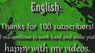 &hearts;My Channel Trailer |100 subscribers| Виктория Беккер&hearts;
