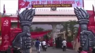 21st CPIM ALL INDIA CONGRESS-----CONFERENCE HALL