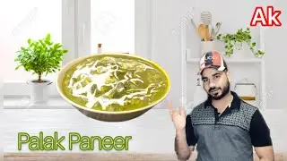Palak Paneer Recipe |DHABA STYLE| By Azaz Kitchen