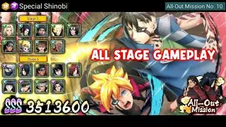 All-Out Mission No.10 All Stage Gameplay [SSS Rank] Special Type: 🟡🟣Special Shinobi | NxB NV