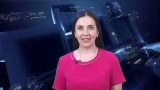 Новости 05 05 2022