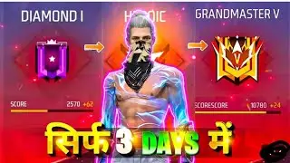 Solo rank push | Grandmaster push in 3 Days | How to push rank in free fire | Ujjain Gang