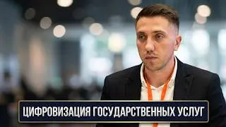 Представление геологической информации о недрах с использованием ФГИС &laquo;ЕФГИ&raquo;. СОРОКИН О.В.