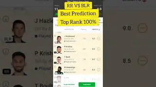 RR VS BLR DREAM11 PREDICTION