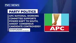 APC National Working Committee Supports Power Shift to South, Amidst Consensus Candidate Controversy