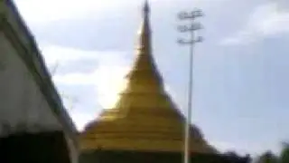 aman7