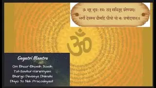 Vocal lesson #4💫Gayatri Mantra notation ⚘गायत्री मंत्र 🌍 by Rachna Mehra 