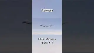 The deadliest crash of each country. Part 11 China Airlines Flight 611 #aviation #planes #crash