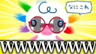 ありえない眼鏡を作って泣かせてみた。【たまごっちのプチプチおみせっち おまちど〜さま！】