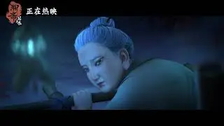 Liao Zhai Lan Ruo Si 