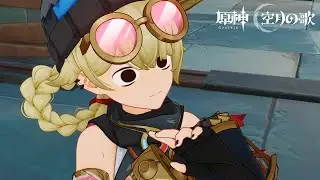 ヤフォダ、マジでクビになる【原神：空月の歌】#10