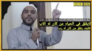 KAMA WALWALO NOLOSHA QOF HOYSTA AABE  HADABA SIDE OOGA WALWALA QOF HAYSTA RABIGIS