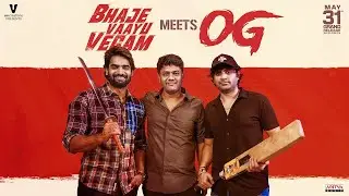 Bhaje Vaayu Vegam Meets OG | Full Interview | Kartikeya | Sujeeth | Prashanth Reddy | Telugu Dhamaka
