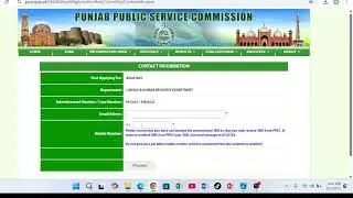 PPSC Adv # 35 II PPSC Update