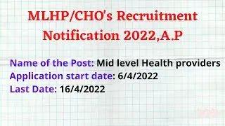 MLHP/CHO's Recruitment Notification 2022,A.P