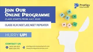 || PRODIGY EDUCLASSES || | NEET / NEET REPEATER COURSE | JOIN US | AUGUST 2020 || KOLKATA ||
