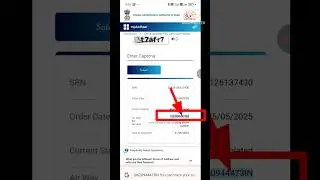 pvc aadhaar track |plastic aadhar cardtrack | how to track aadhar pvccard PVC adhar Kaha a gayacheck