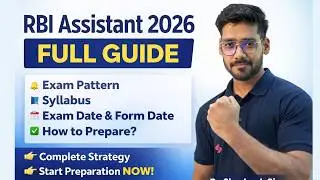 RBI Assistant 2026 | RBI Assistant Exam Pattern, Syllabus, Exam Date, Form Date | How to Prepare ?