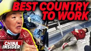 China NEVER mistreats workers!