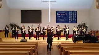 Missa Festiva (John Leavitt) - Jeju Good Voice Choir