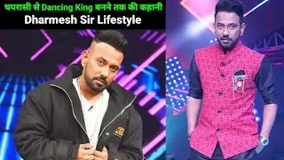 Dharmesh Sir Biography  2024 ! Dharmesh Sir Jivan Parichay ! धर्मेश सर बायोग्राफी , जीवन परिचय 2024