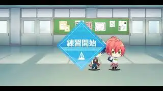 ウインボお祝いキャラ1