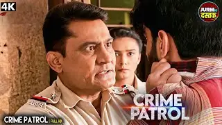 #westbengal  Kaand | Real Crime | Crime Patrol | Crime Show | Full Episode | Crime Alert 2025