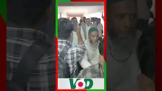 ইসিতে সালাহউদ্দিন আহমেদ #vodbangla #Vodmedia #VODNews #VoiceOfDemocracy