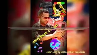 story book cildren reggae song cover by onal reinthart..