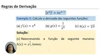 Regras de derivação - parte 1